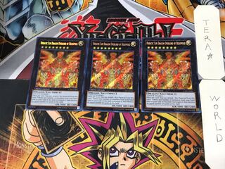 英語版 聖刻神龍-エネアード 1 シークレット 3枚セット てら