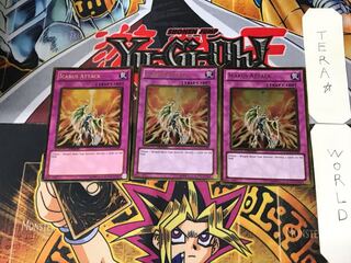 English Icarus Attack 1 Gold, set of 3 Tera.