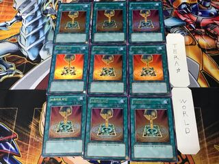 Korean Owner's Seal 1 Ultra, set of 9 Tera.