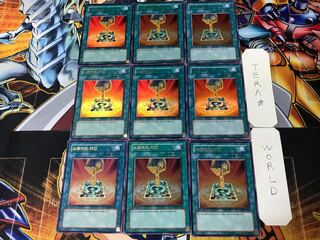 Korean Owner's Seal 3 Ultra, set of 9 Tera.