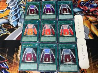 Korean Edition Residence of God - Val Hala 1 Ultra 9-card set Tera