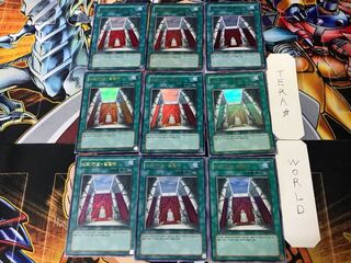 Korean Edition Residence of God - Val Hala 4 Ultra 9-card set Tera