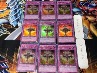 Korean version Evil Blast 1 Ultra 9-card set Tera