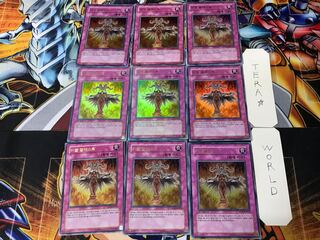 Korean version Evil Blast 3 Ultra 9-card set Tera