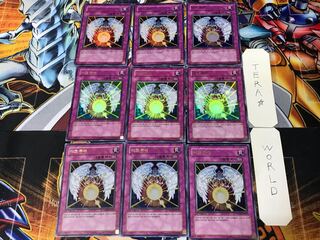 韓国版 ダーク・キュア 1 ウルトラ 9枚セット てら