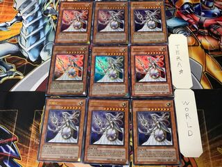 Korean version Athena 1 Ultra, set of 9 Tera.