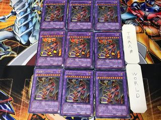 Korean edition Armityle the Chaos Phantasm (Updated from: Armityle the Chaos Phantom) 2 Ultra 9-card set Tera
