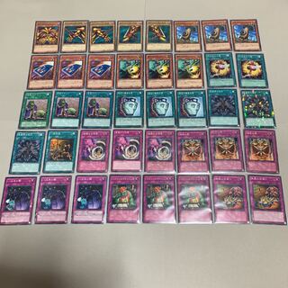 遊戯王　エクゾディア デッキ