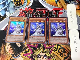 Korean version Athena PP03 2 Ultra, set of 3 Tera