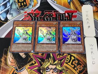 Korean version Athena PP03 9 Ultra, set of 3 Tera