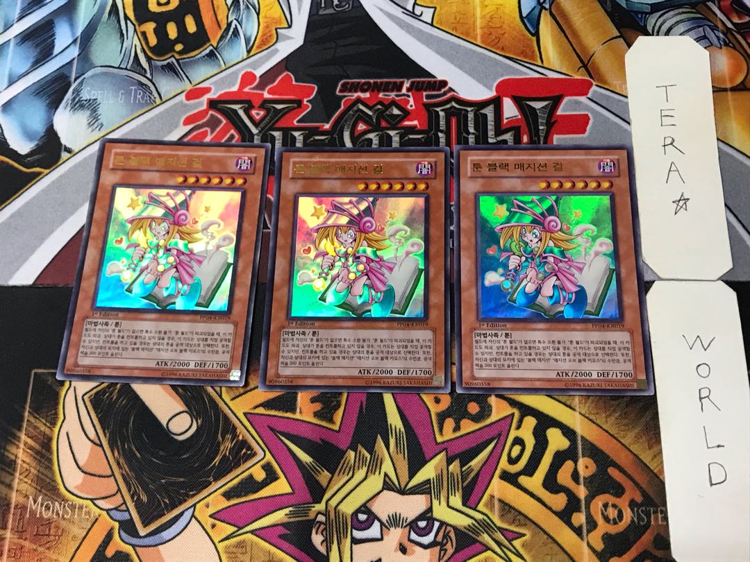Korean Toon Dark Magician Girl PP04 3 Ultra Set of 3 Tera