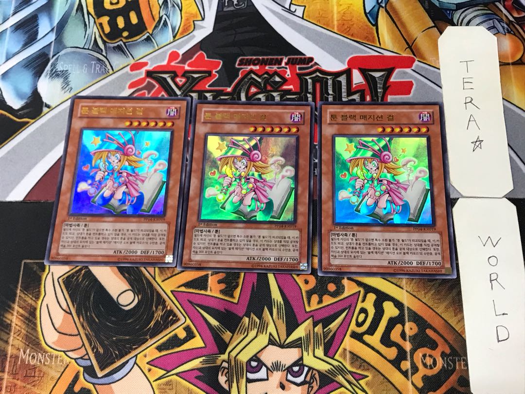 Korean Toon Dark Magician Girl PP04 8 Ultra Set of 3 Tera