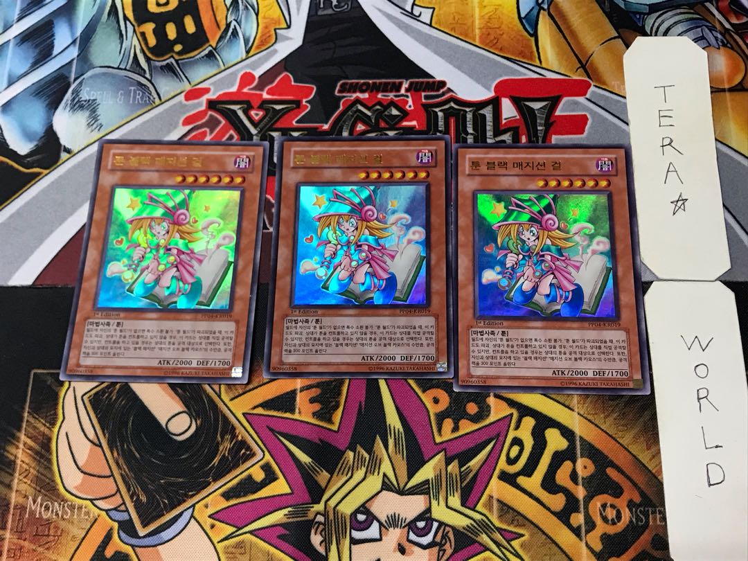 Korean Toon Dark Magician Girl PP04 10 Ultra Set of 3 Tera