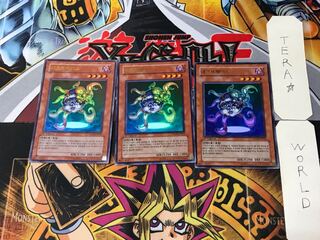 Korean version Necroface PP04 6 Ultra, set of 3 Tera