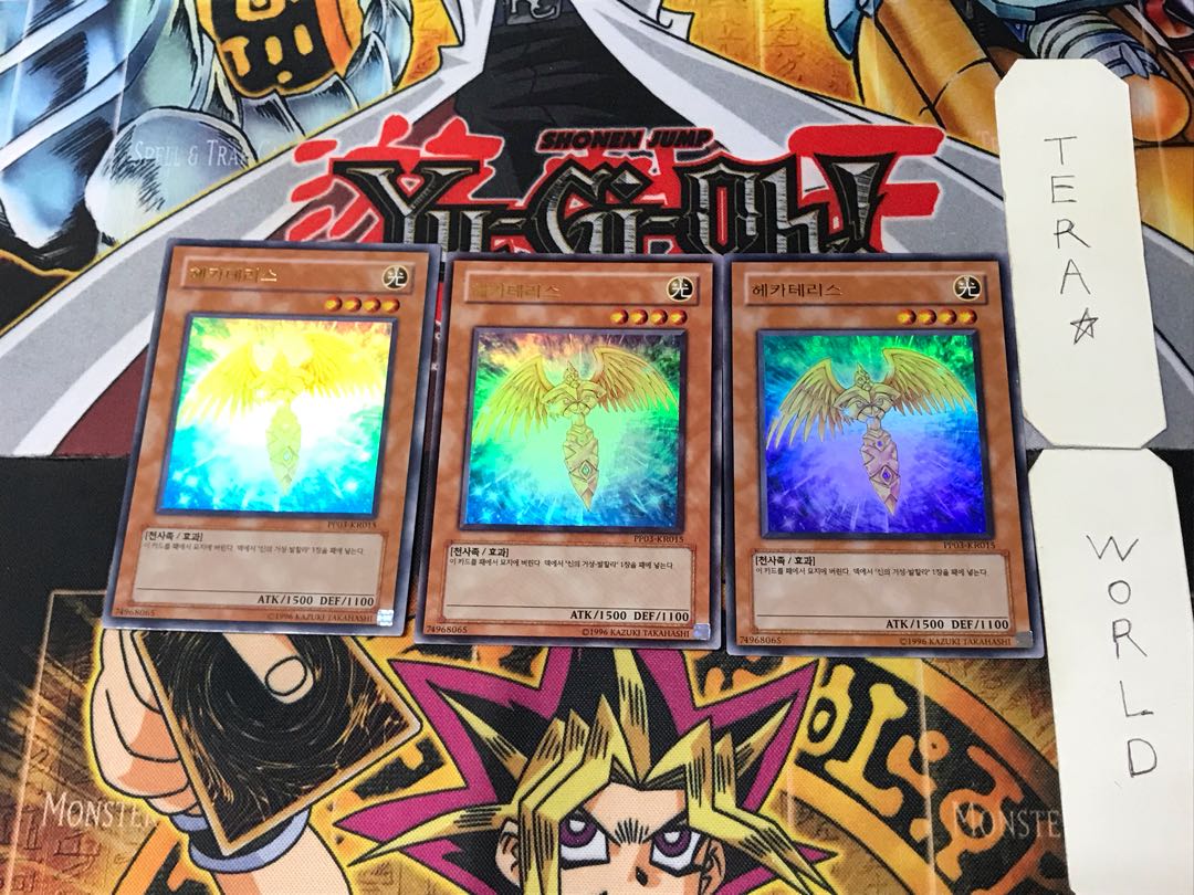 Korean version Hecatrice PP03 2 Ultra, set of 3 Tera