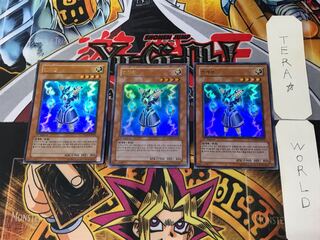 韓国版 ライオウ PP03 1 ウルトラ 3枚セット てら