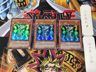 韓国版 ライオウ PP03 3 ウルトラ 3枚セット てら