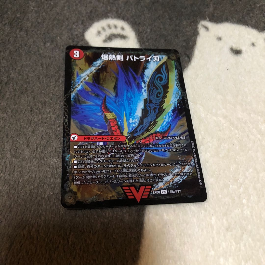 クロネコ様専用