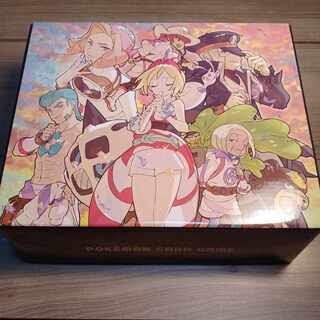 Sindhu Dan Special Set Supply