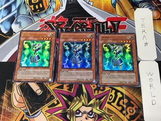 韓国版 ライオウ PP03 6 ウルトラ 3枚セット てら