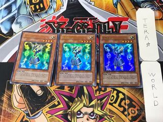 韓国版 ライオウ PP03 7 ウルトラ 3枚セット てら