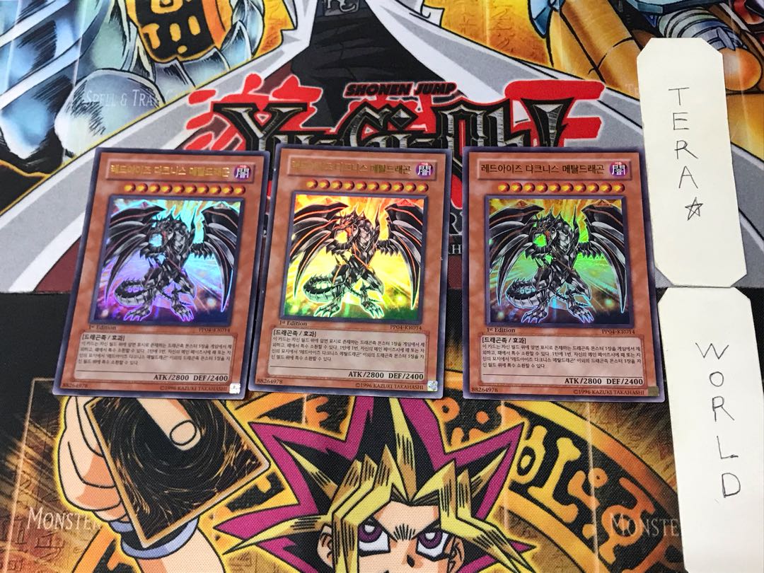 Korean version Red-Eyes Darkness Metal Dragon PP04 6 Ultra 3-card set Tera