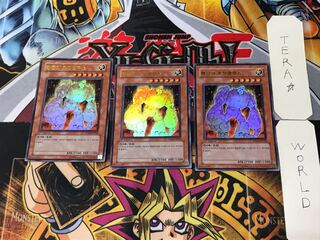 韓国版 黄金のホムンクルス PP04 3 ウルトラ 3枚セット てら