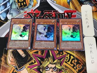 Korean version Light and Darkness Dragon PP03 6 Ultra 3-card set Tera