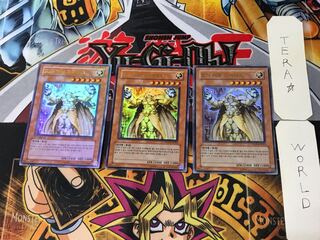 韓国版 光帝クライス PP03 7 ウルトラ 3枚セット てら