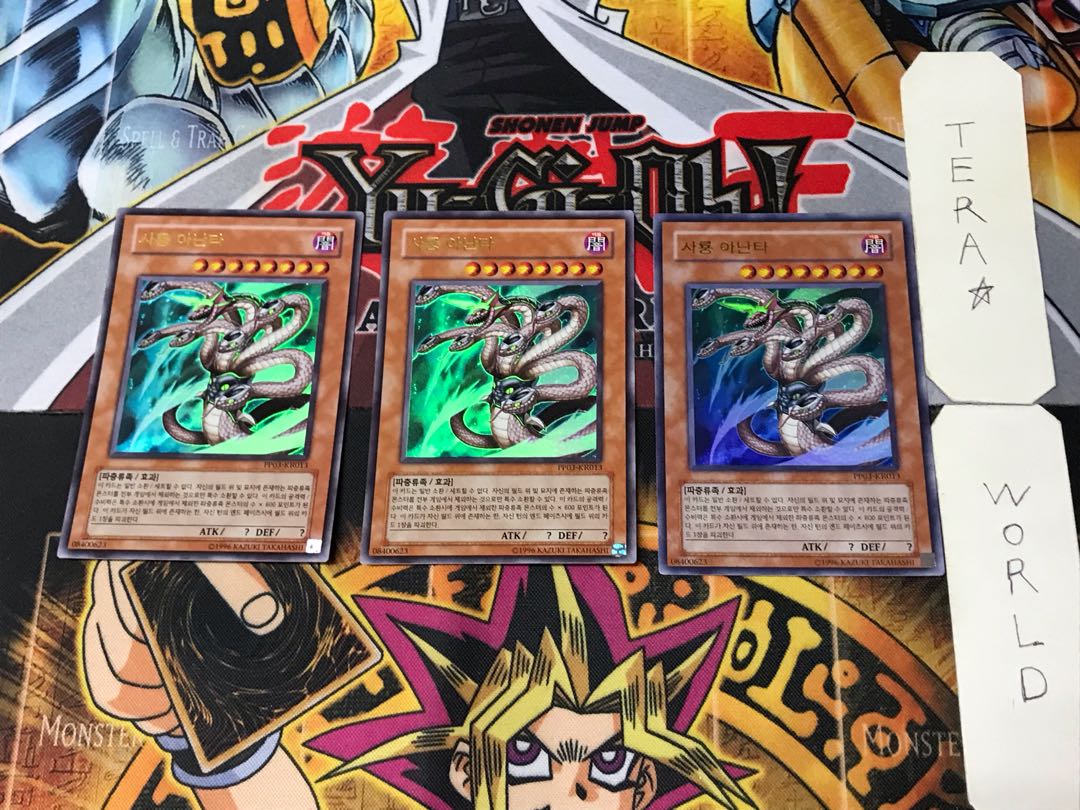Korean version Evil Dragon Ananta PP03 1 Ultra 3-card set Tera
