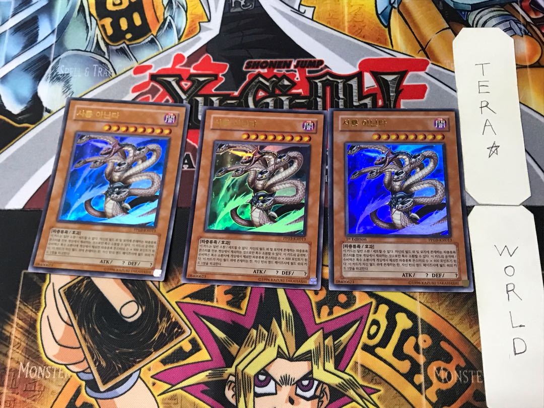 Korean version Evil Dragon Ananta PP03 6 Ultra 3-card set Tera