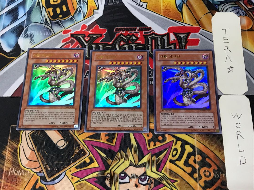 Korean version Evil Dragon Ananta PP03 8 Ultra 3-card set Tera