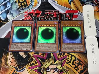 Korean version The Wicked Avatar PP02 1 Ultra 3-card set Tera