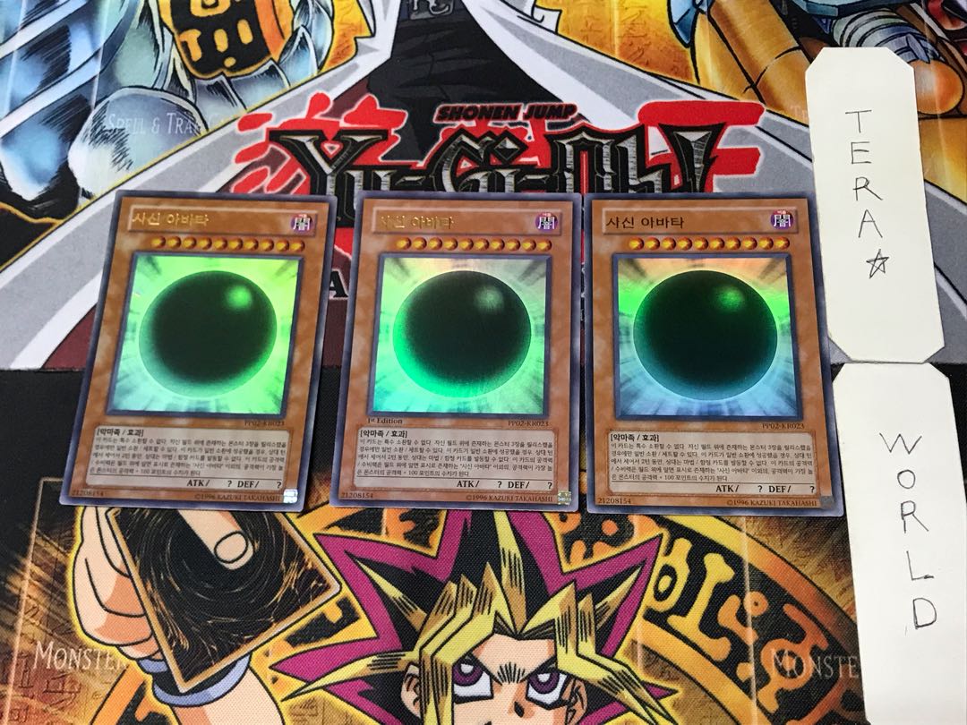 Korean version The Wicked Avatar PP02 3 Ultra 3-card set Tera