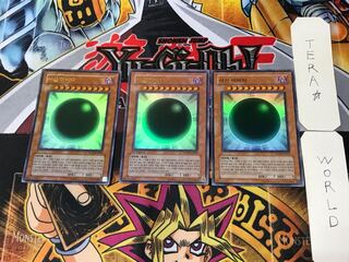 Korean version The Wicked Avatar PP02 3 Ultra 3-card set Tera