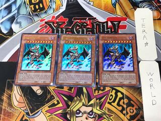 Korean version of The Wicked Eraser PP03 2 Ultra 3-card set Tera