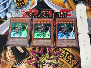 韓国版 邪神イレイザー PP03 3 ウルトラ 3枚セット てら