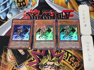 韓国版 邪神イレイザー PP03 4 ウルトラ 3枚セット てら