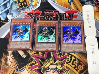 韓国版 邪神イレイザー PP03 9 ウルトラ 3枚セット てら