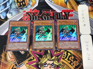 韓国版 邪神イレイザー PP03 10 ウルトラ 3枚セット てら