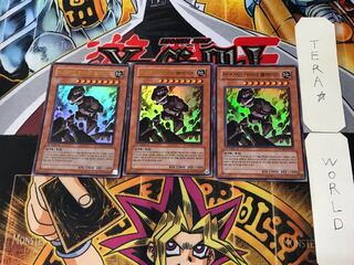 韓国版 地球巨人 ガイア・プレート PP04 6 ウルトラ 3枚セット てら