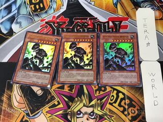 韓国版 地球巨人 ガイア・プレート PP04 8 ウルトラ 3枚セット てら