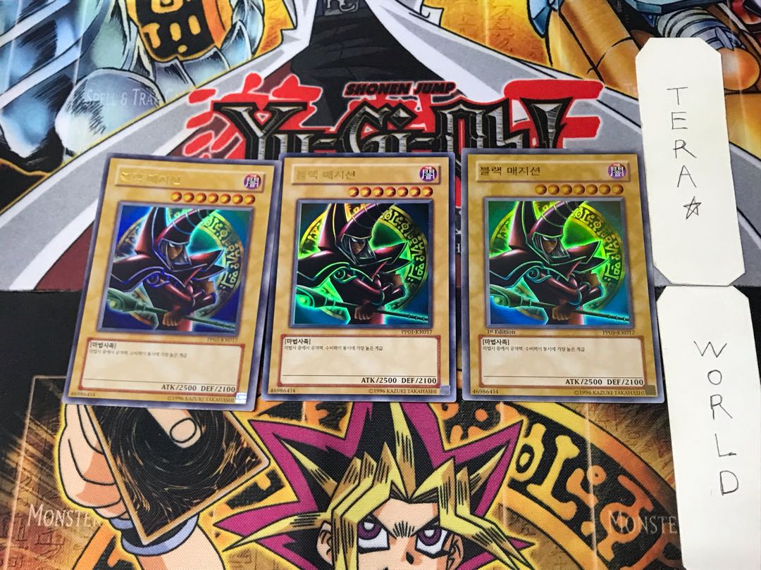 Korean version Dark Magician PP01 1 Ultra 3-card set Tera