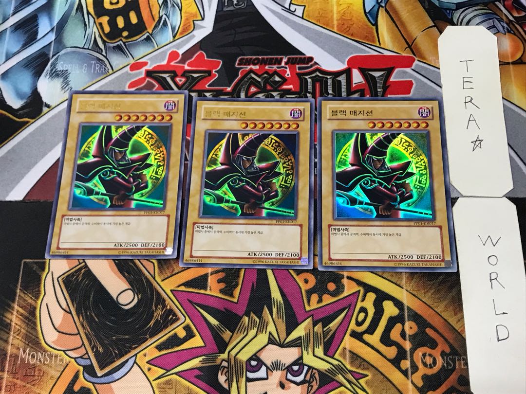 Korean version Dark Magician PP01 6 Ultra 3-card set Tera