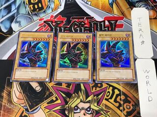 韓国版 ブラック・マジシャン PP01 7 ウルトラ 3枚セット てら