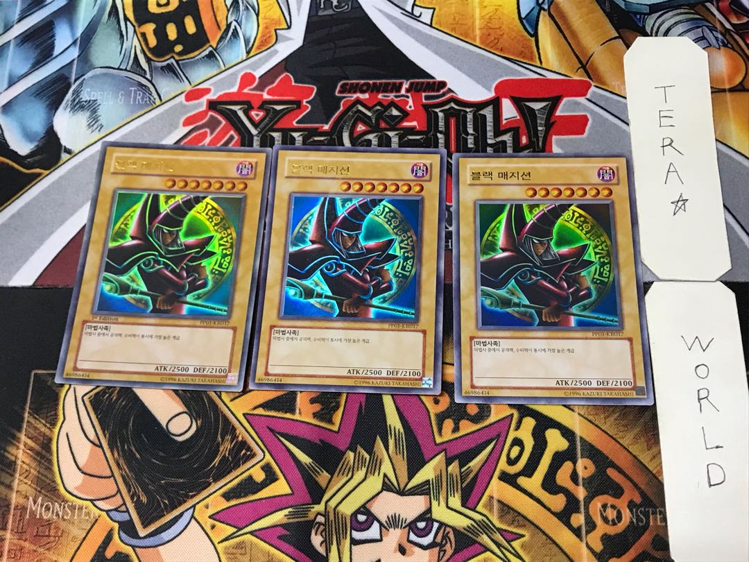 Korean version Dark Magician PP01 8 Ultra, set of 3 Tera.