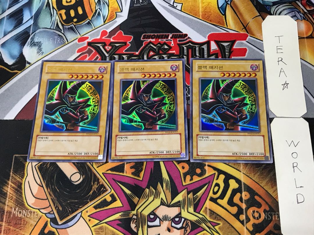 Korean version Dark Magician PP01 9 Ultra 3-card set Tera