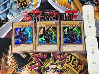 Korean version Dark Magician PP01 10 Ultra 3-card set Tera