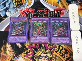 Korean Armityle the Chaos Phantasm (Updated from: Armityle the Chaos Phantom) PP03 1 Ultra 3-card set Tera