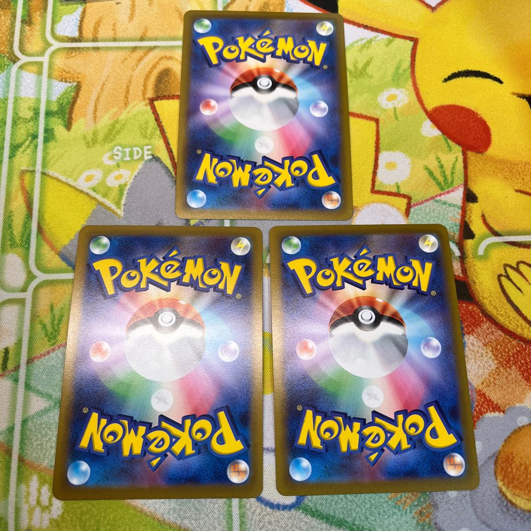 Kagayaku Gardevoir K 055/172 Pokémon Cards Universe Set of 3